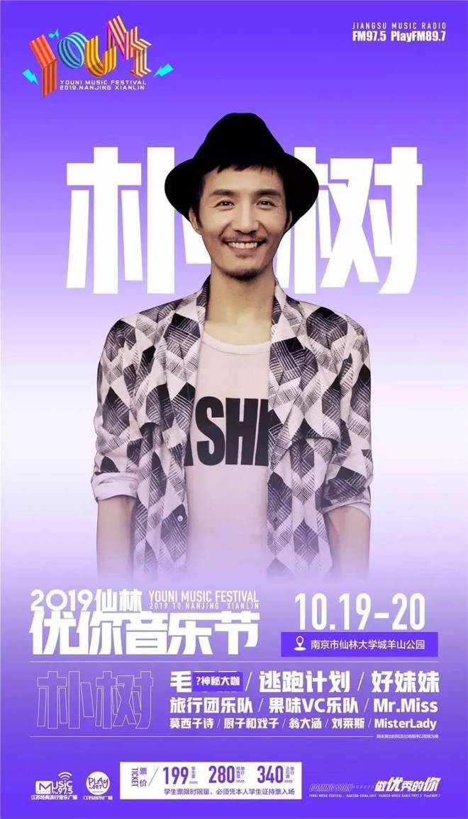 张陵_张陵_张陵