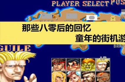 游戏东方下载手机游戏_东方游戏手游_东方游戏安卓版