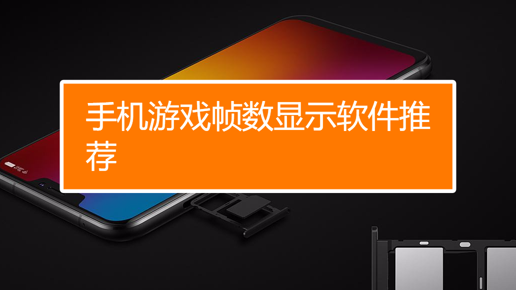 限制游戏时间手机软件_手机限制游戏使用时间_限制软件手机游戏时间怎么解除