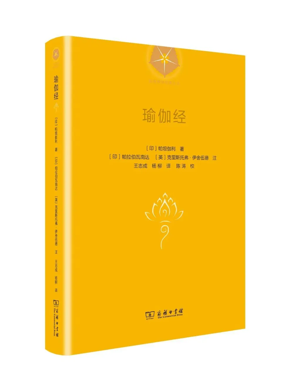 限制游戏时间手机软件_手机限制游戏使用时间_限制软件手机游戏时间怎么解除