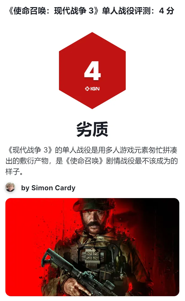 腾讯空间游戏在手机游戏_游戏腾讯空间手机怎么关闭_腾讯空间登录手机版
