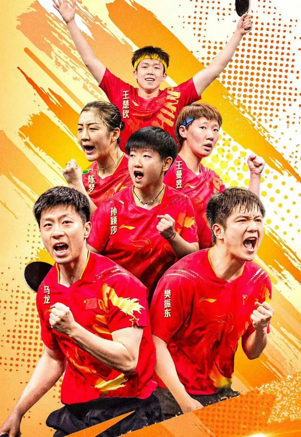 腾讯手机跳舞游戏_腾讯手游跳舞的游戏叫什么名字_跳舞腾讯手机游戏有哪些