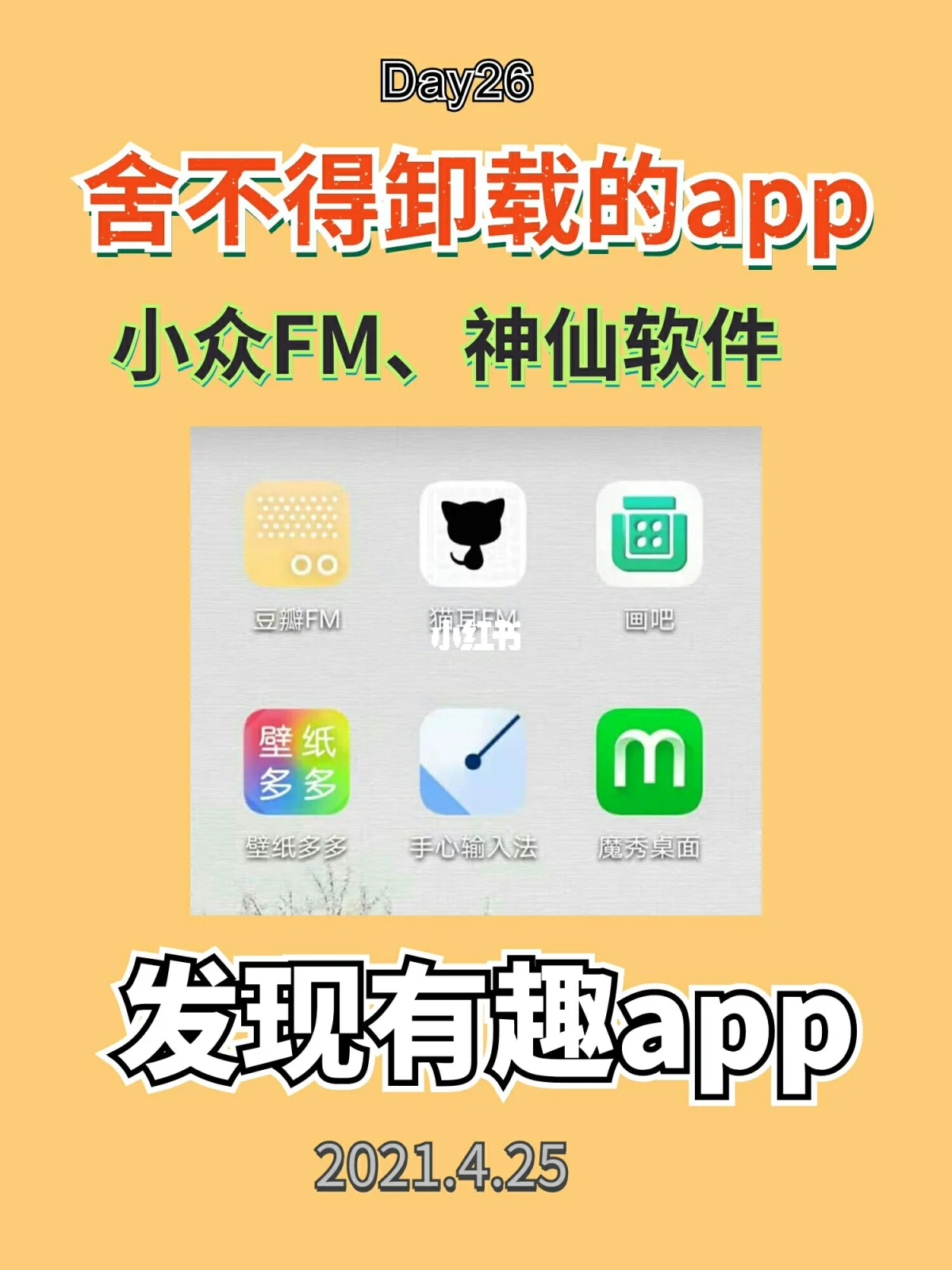 适合家庭玩的手机小游戏_好玩的家庭手机游戏_最好玩的家庭小众游戏手机
