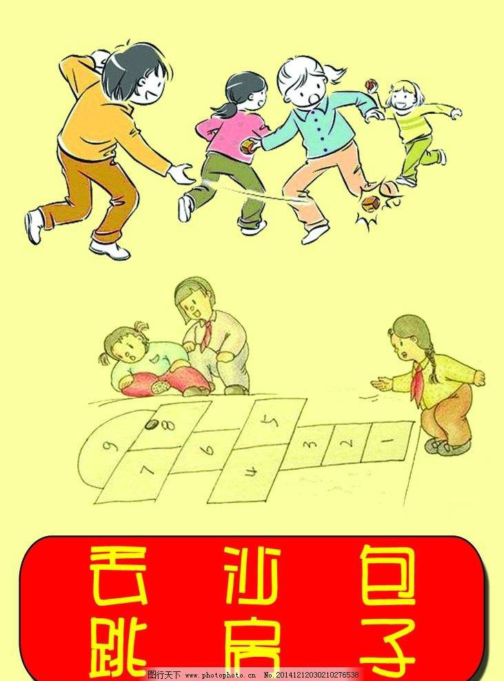小时候的翻盖手机游戏_翻盖机的游戏_以前翻盖手机的游戏