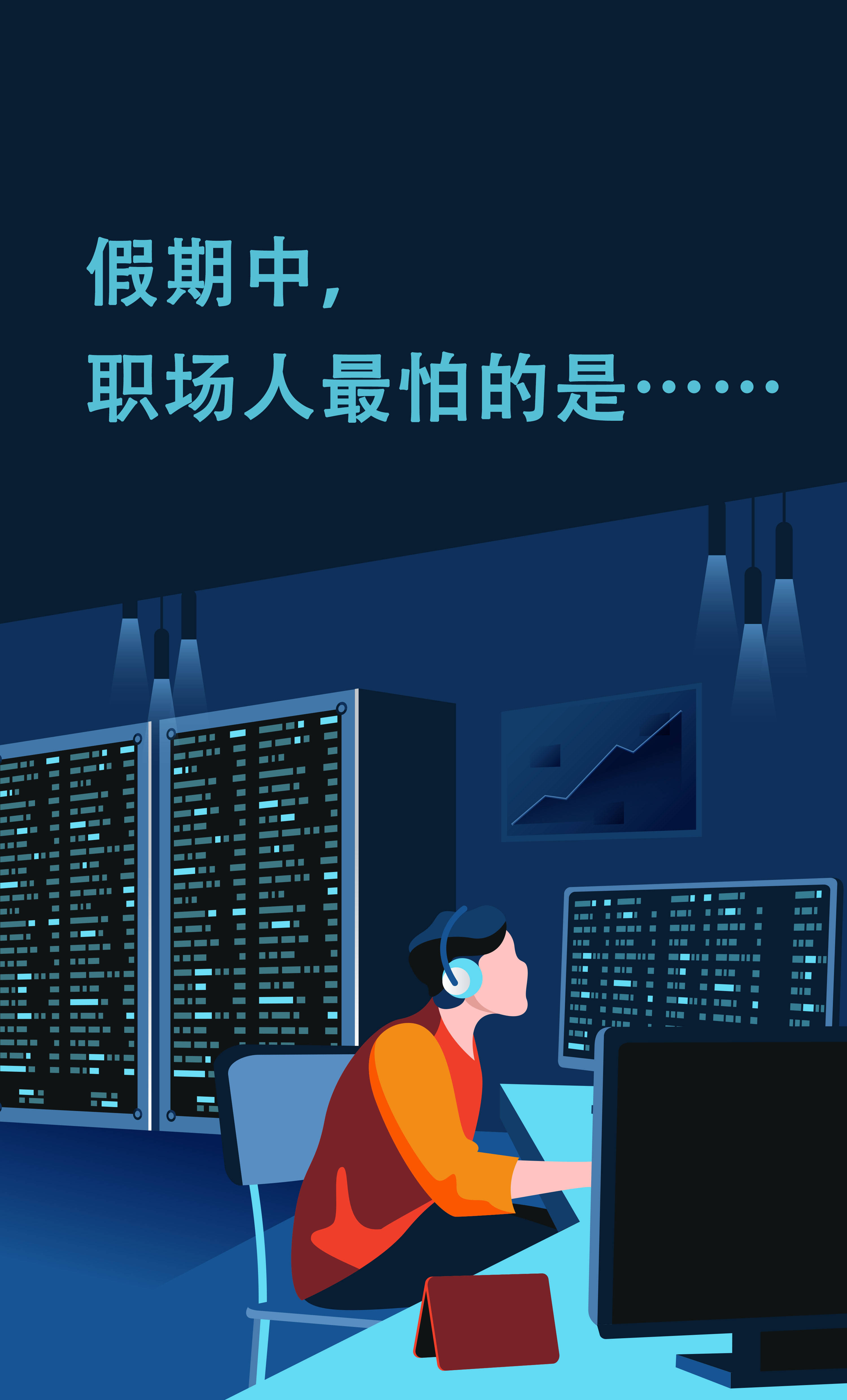 游戏导致手机打不开怎么办_为什么手机打开游戏后就死机了_手机打开游戏就关机怎么回事