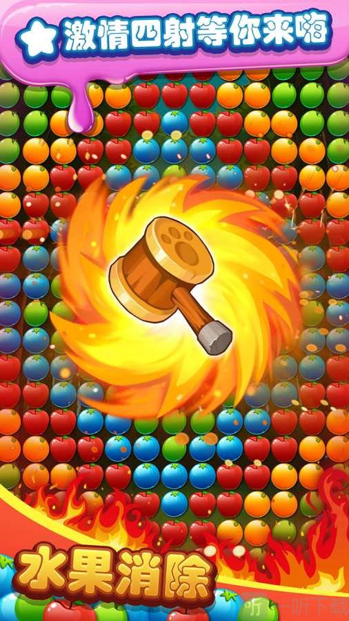 益智手机手机游戏-哎呀!益智手机游戏,让你欲罢不能的谜题挑战(图1) 手机益智游戏推荐_手机益智游戏排行榜_益智手机手机游戏