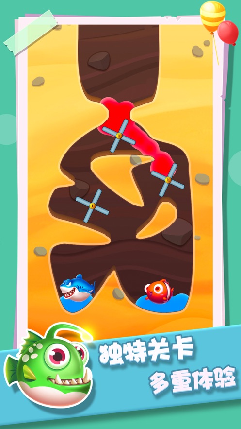 益智手机手机游戏-哎呀!益智手机游戏,让你欲罢不能的谜题挑战(图3) 益智手机手机游戏_手机益智游戏排行榜_手机益智游戏推荐