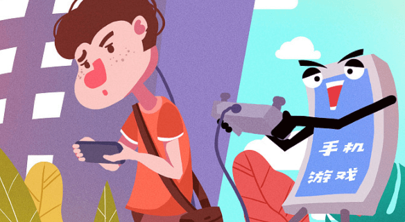 小孩上网打手机游戏-孩子沉迷手机游戏,家长头疼不已,如何让孩子适度玩游戏?(图2) 孩子打网络游戏的危害_小孩上网打手机游戏_孩子用手机打游戏怎么办