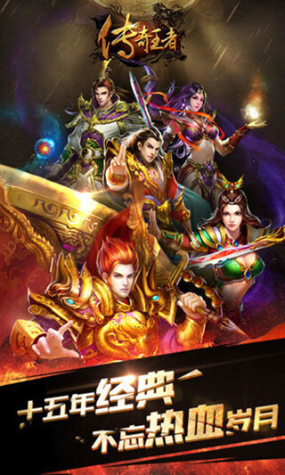 最可惜的国产单机游戏手机_国产单机手机游戏排行_国产游戏单机手机版