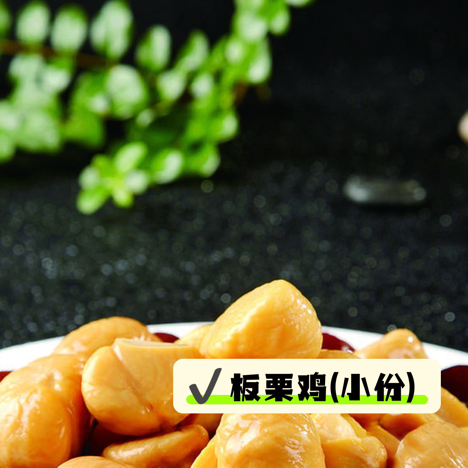 淘宝代理食品销售要什么手续_淘宝食品代理_代理食品淘宝怎么开店