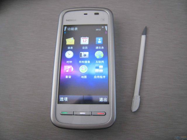 以前老版手机游戏有哪些_以前老版手机游戏_以前老版手机游戏叫什么