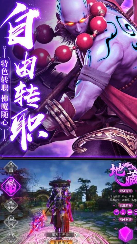 武汉手机游戏开发_武汉手游开发公司_武汉开发手机游戏公司排名