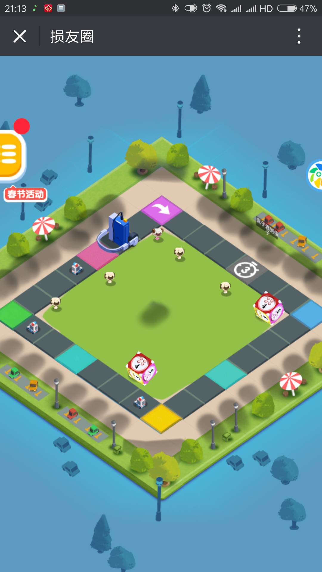 手机组队游戏十多人_手机组队游戏_手游组队app