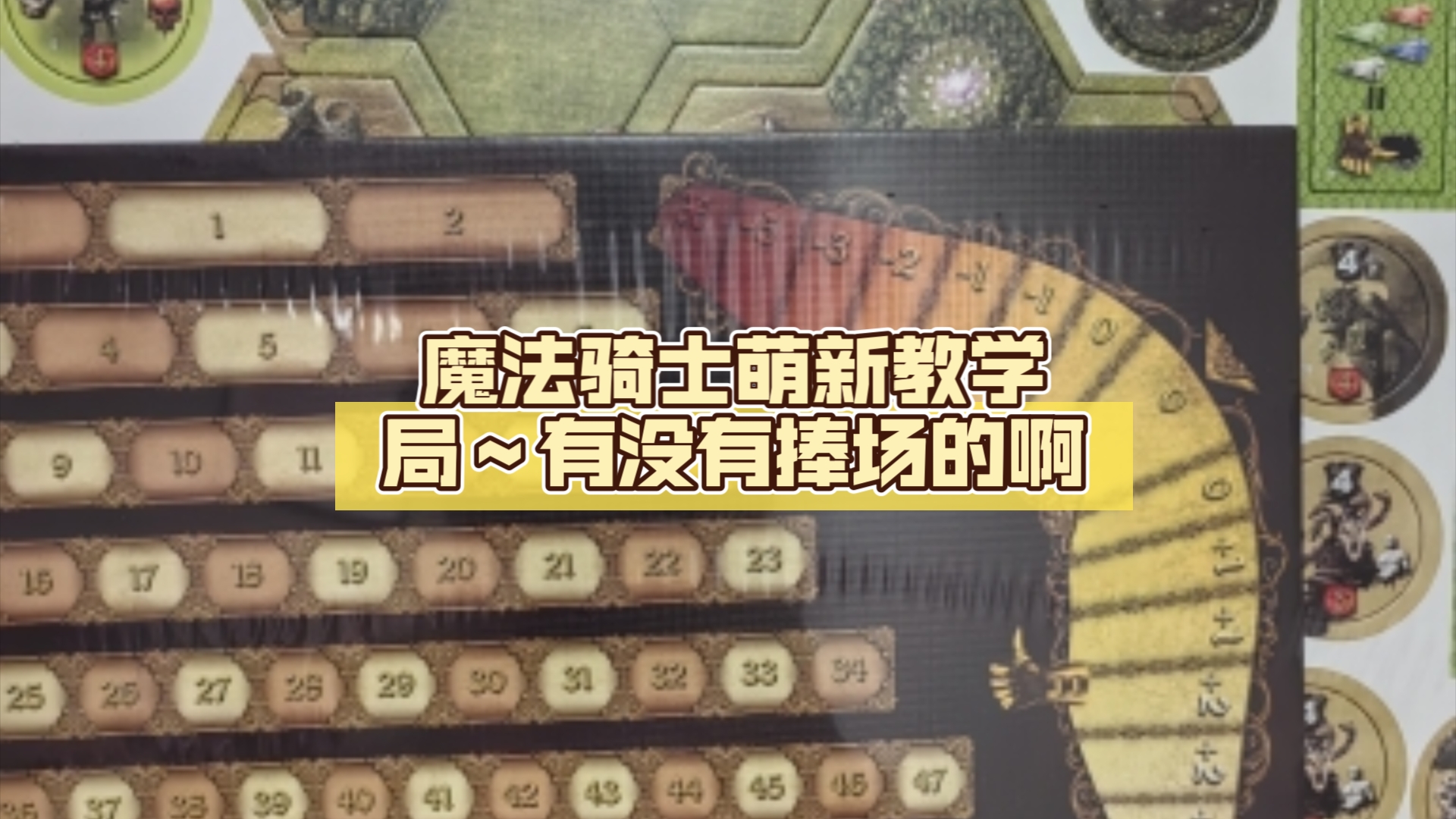 说男人魔法师是什么意思_男生魔法师什么意思_魔法师是什么意思梗男生