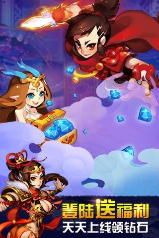 西游降魔手机游戏_西游降魔手机游戏怎么玩_西游降魔手机游戏大全