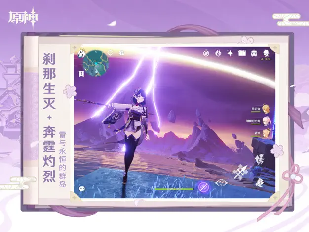 手机模拟生活类游戏_手游推荐生活模拟游戏手机_手机好玩模拟生活的游戏