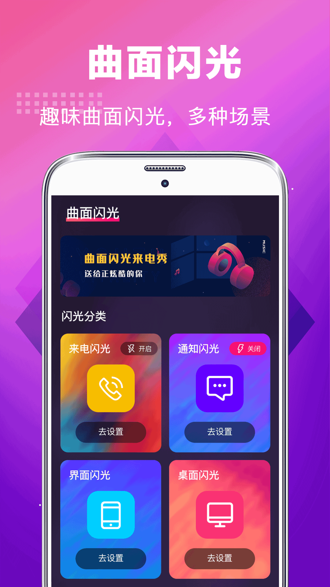 手机铃声game_硬盘游戏手机铃声_铃声的游戏