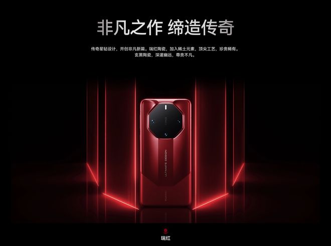 华为手机可以听隔壁声_听声辨位华为手机玩游戏_华为手机听音乐效果怎么样