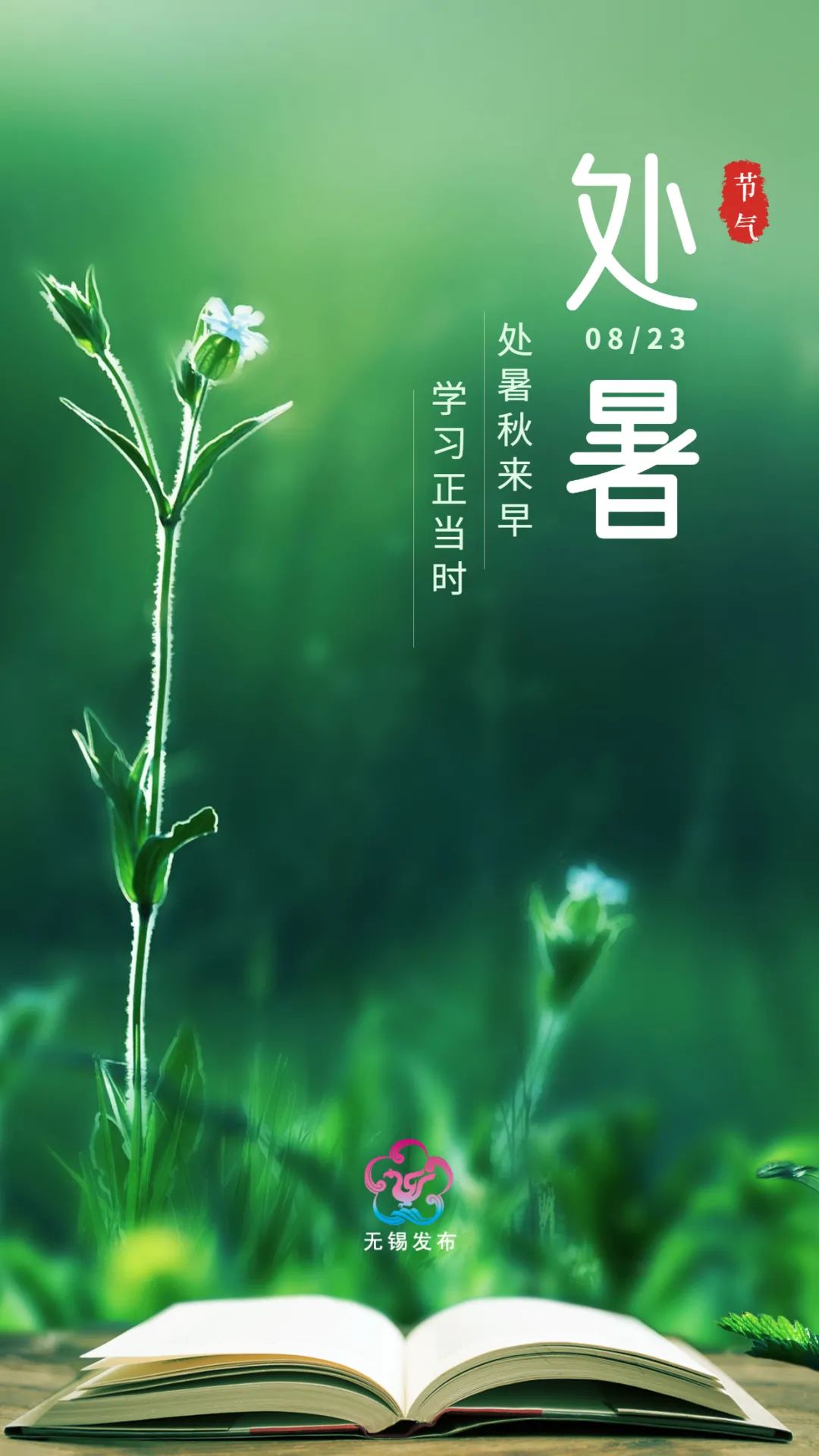 秋天是几月到几月-秋天到底从几月开始又到几月结束?这是个没有确切答案的问题(图1) 秋天是几月到几月_秋天月是什么意思_秋天到来是几月