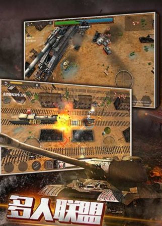 游戏推测手机游戏-手机游戏:现代人的情感战场,刺激与后悔并存(图4) 游戏推测手机游戏_游戏用手机推荐_手机游戏测评