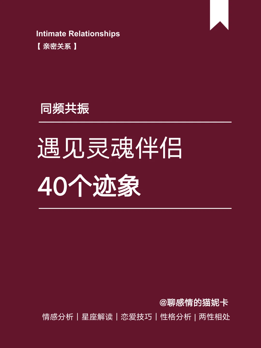 上海耶格_耶格系统_耶格