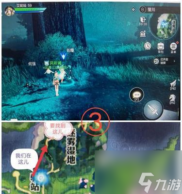 天谕安卓版手游官网_天谕游戏手机版下载教程_天谕下载安装