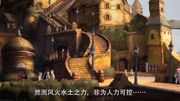 什么叫默示录_默示录什么意思_勇气默示录2游戏损坏手机