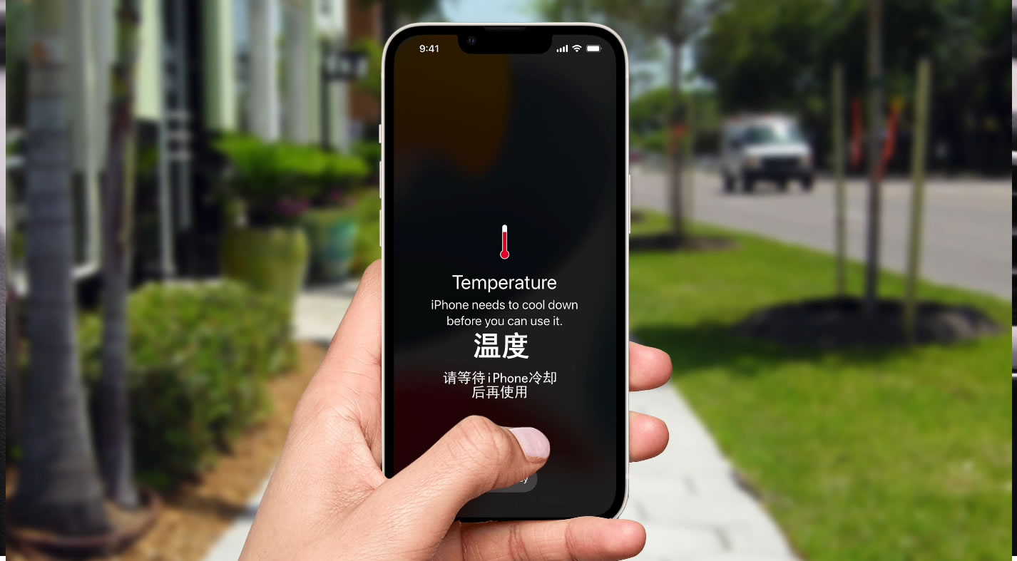 手机玩一会就发烫怎么解决_手机发烫伤害手机吗_手机发烫继续玩会爆炸吗