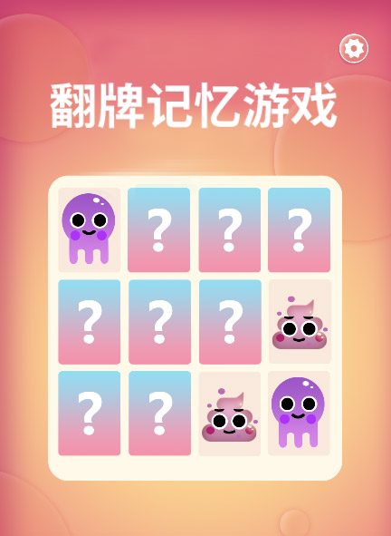 手机中创造游戏的游戏_创造手机游戏的软件_创造类游戏手机游戏