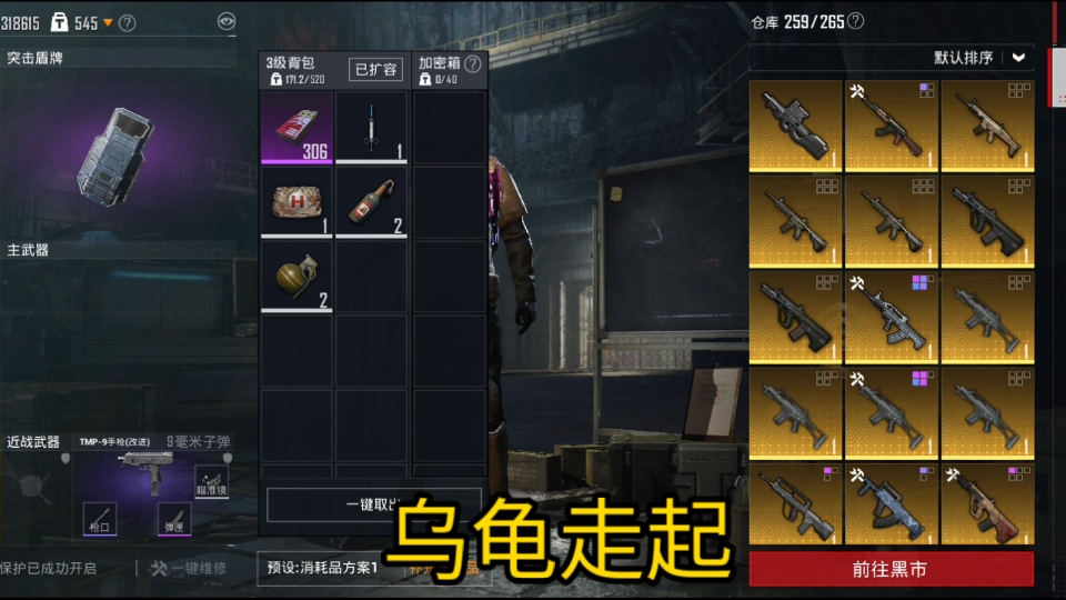 打网手机好游戏有哪些_为什么打游戏手机就网不好_手机网络游戏哪个好玩