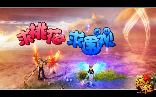 烟火一样的游戏_烟火游戏同款手机游戏_烟火类型游戏