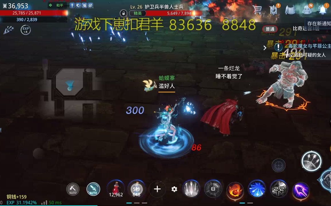 主机玩手机游戏卡顿_主机玩手机游戏怎么样_手机主机玩游戏