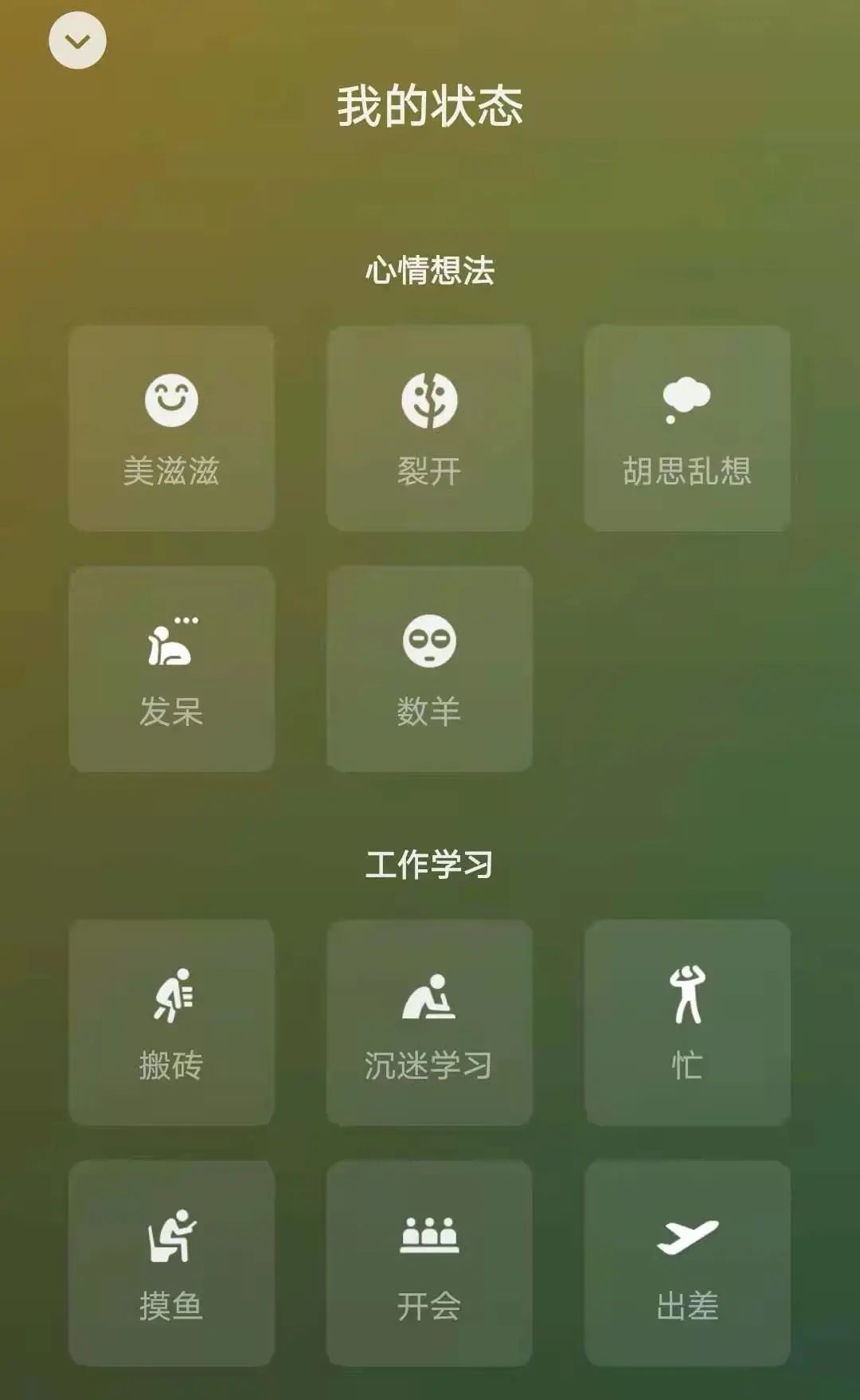 玩手机游戏比较好的手机_玩手机和打游戏哪个好学_好学玩打手机游戏怎么样