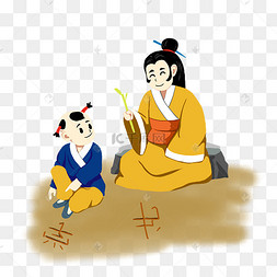 画老师的图片还有_gua老师手绘图片_gua老师手绘图片超清