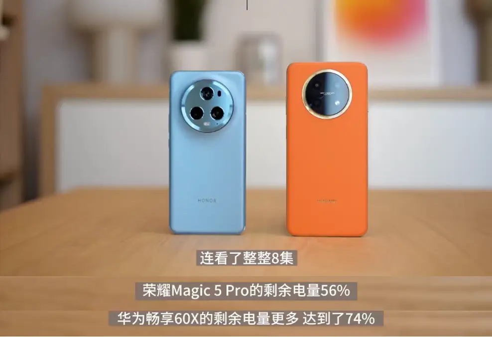 荣耀手环6和华为手环6区别_华为手环和荣耀手环那个好_华为手环和华为荣耀手环哪个好