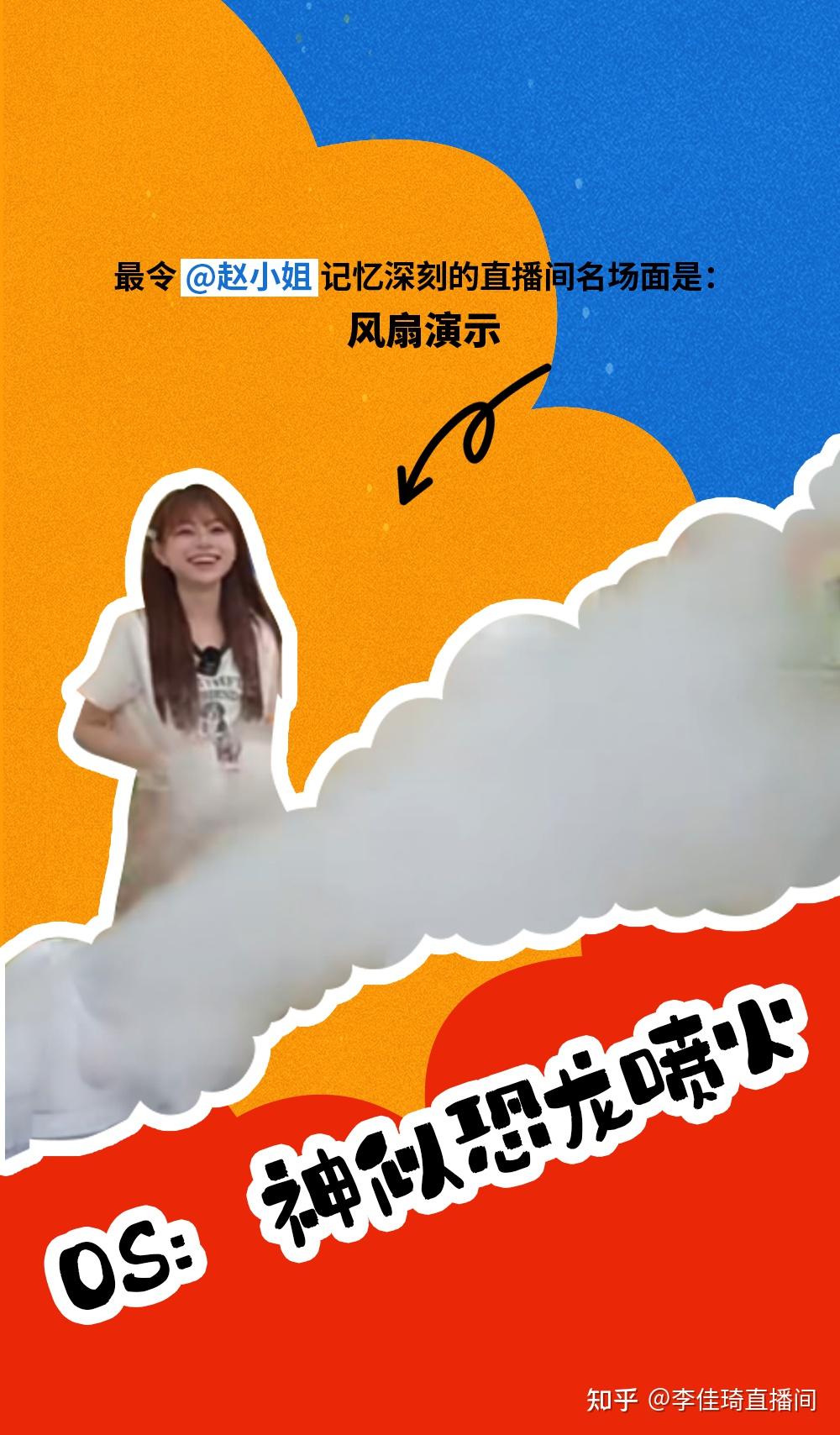 手机直播游戏打不开怎么办-手机直播游戏进不去怎么办?试试这些方法(图4) 手机直播游戏怎么弄窗口_手机直播游戏打不开怎么办_手机开直播玩游戏