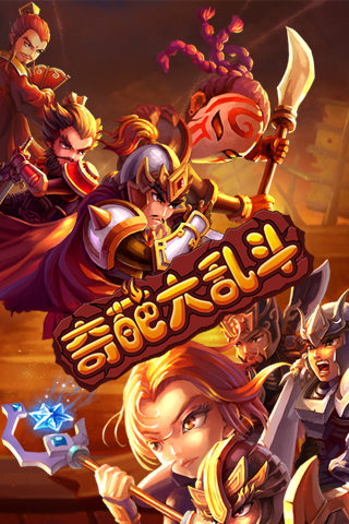 修奇葩的手机游戏_盘点那些奇葩游戏_奇葩游戏平台