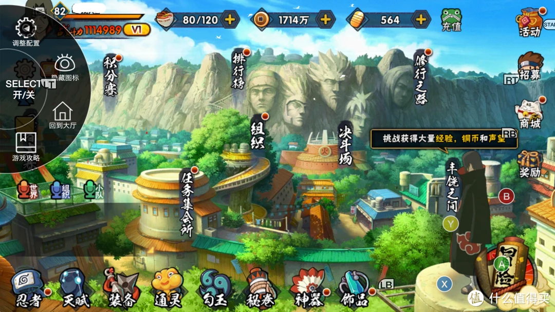内测服啥意思_游戏内测服下载手机版_内测服手游app