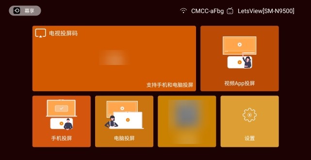 腾讯会议打支持手机游戏怎么打_腾讯会议支持打游戏吗手机_腾讯会议使用时能玩游戏吗