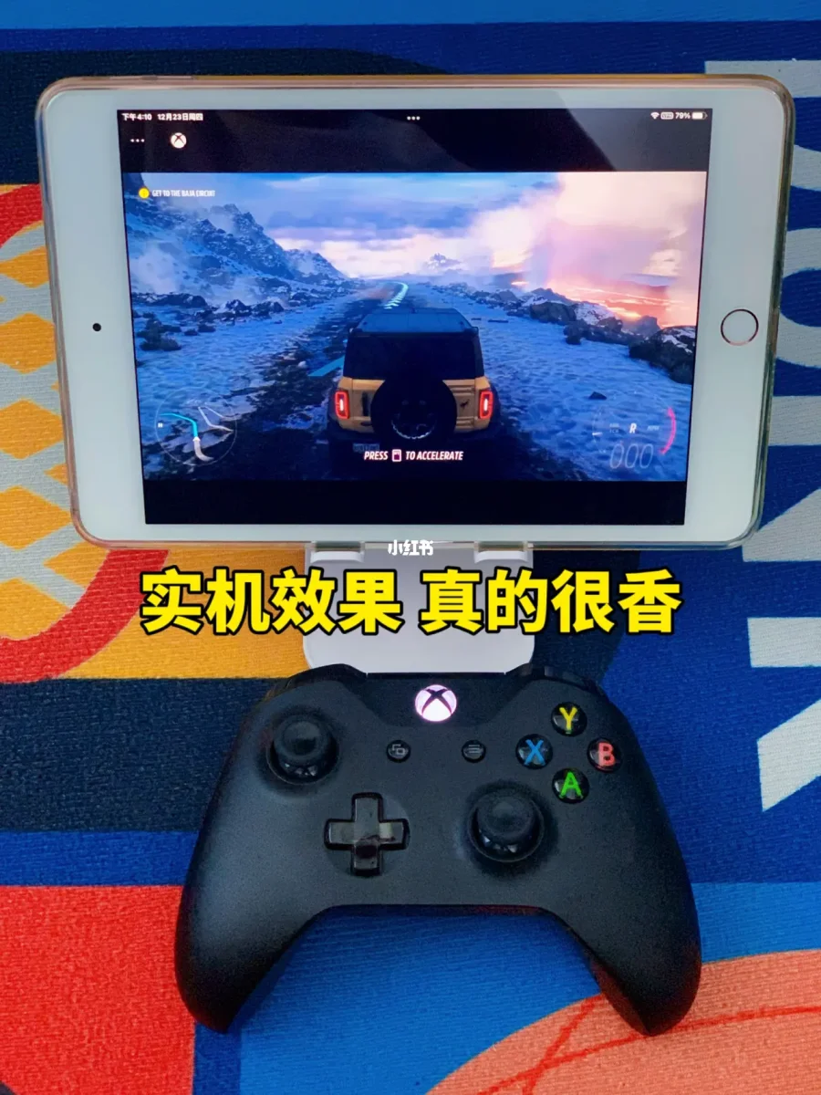 用手机下载电脑游戏教学_怎么用电脑下载手游_电脑玩手游怎么下载