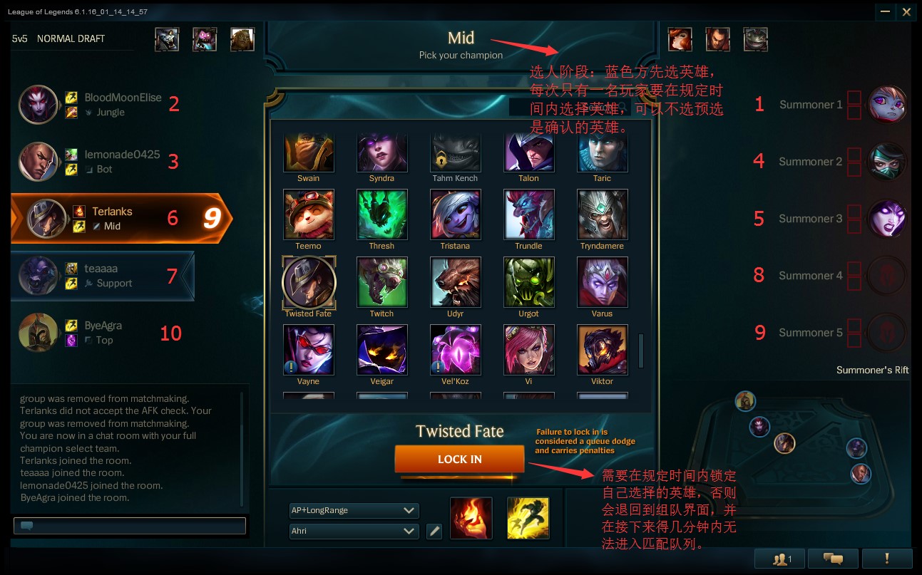 游戏手机五星英雄排行-游戏迷必看!五星英雄大揭秘,谁才是真正的王者?(图1) 排行五星英雄手机游戏有哪些_排行五星英雄手机游戏推荐_游戏手机五星英雄排行