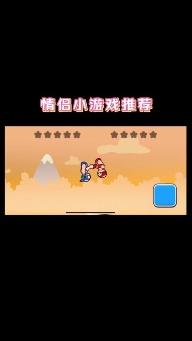 猪情侣游戏手机:甜蜜与刺激的游戏体验,让爱更紧密(图1) 情侣游戏手机游戏_猪情侣游戏手机_情侣游戏手机小游戏