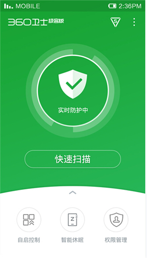 玩游戏安卓手机卡顿怎么办-手机卡顿怎么办?这些方法帮你轻松解决(图1) 安卓卡顿办玩手机游戏会卡吗_安卓手机玩游戏卡屏怎么办_玩游戏安卓手机卡顿怎么办
