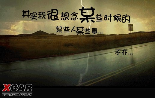 林恒_恒林家居_恒林家居股票