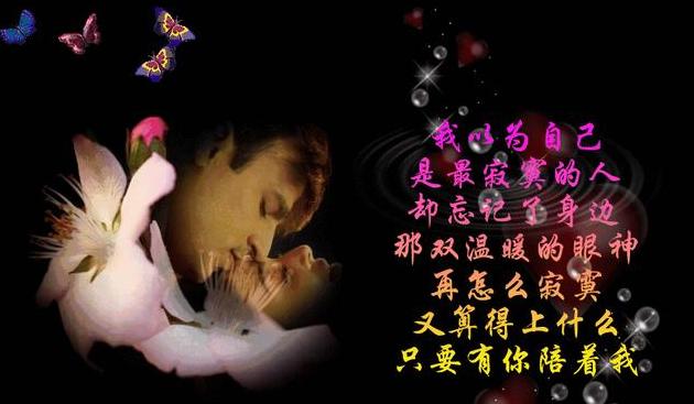 恒林家居_恒林家居股票_林恒
