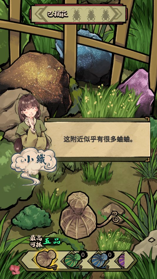 破解游戏手机版大全_破解手游推荐_游戏快速通关手机版破解版