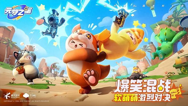 手机只装单机游戏-手机不装社交软件,我只爱单机游戏的宁静与快乐(图1) 单机装手机游戏怎么装_“单机手机游戏”_手机只装单机游戏