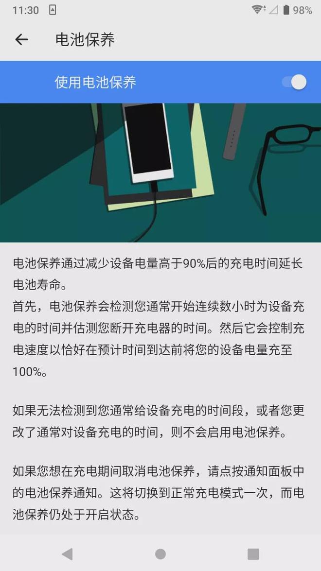 苹果玩游戏最好_苹果手机适合玩游戏的_最近手机能玩游戏吗苹果