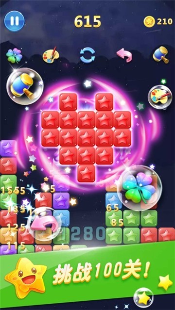 下载修手机游戏_下载手游app_修手机小游戏