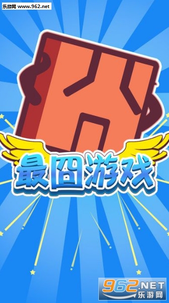 摇晃塞车手机游戏叫什么_摇晃手机的塞车游戏_摇晃手机玩的赛车游戏